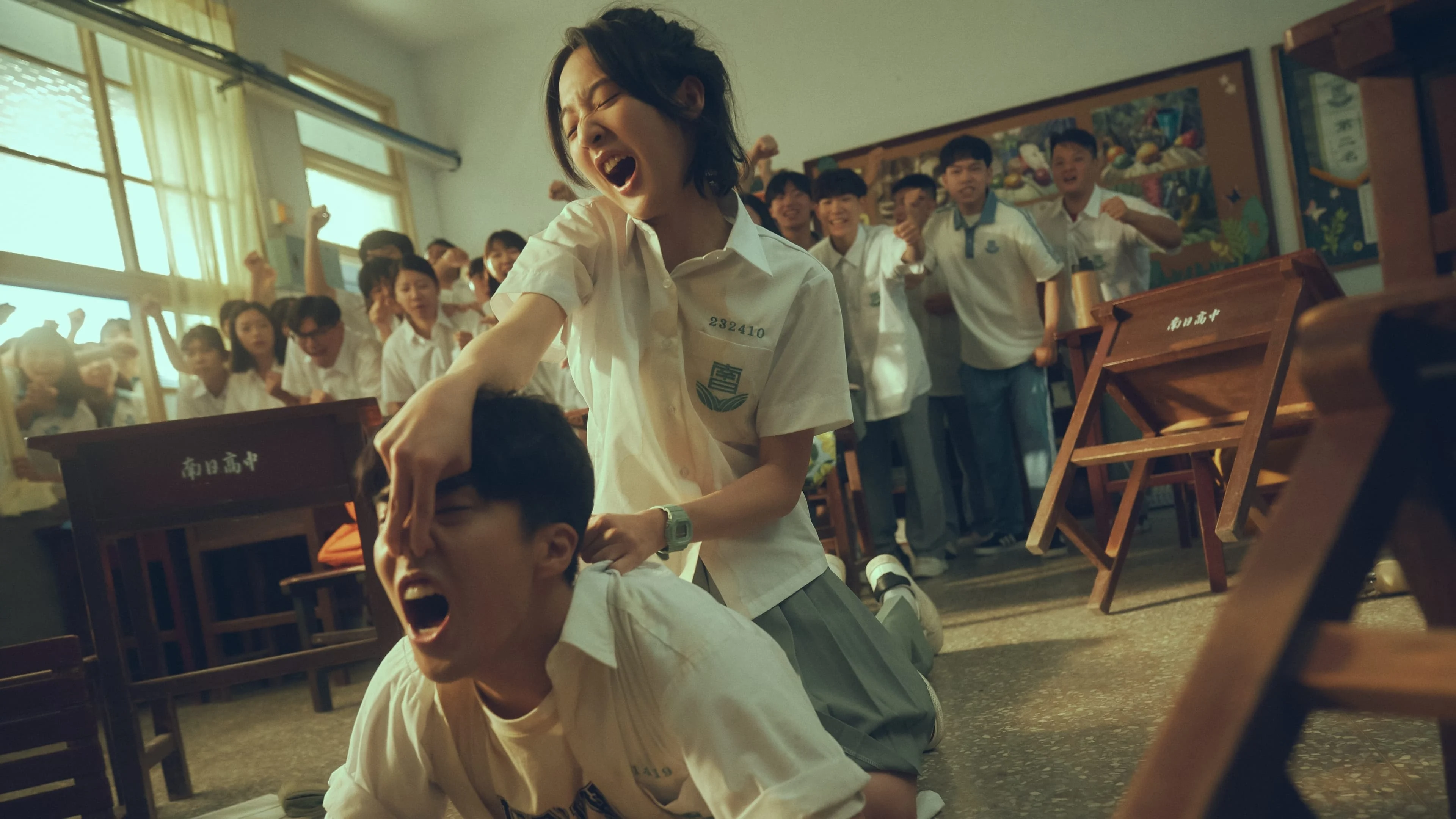 Cỏ Chanh Ngày Hè Full