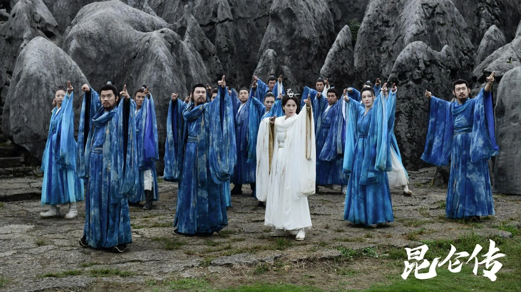 Côn Luân Truyện Full