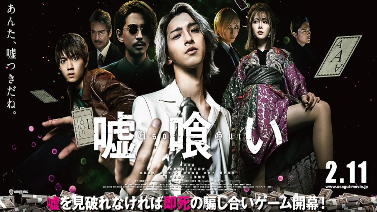 Kẻ Nhìn Thấu Trò Gian Full