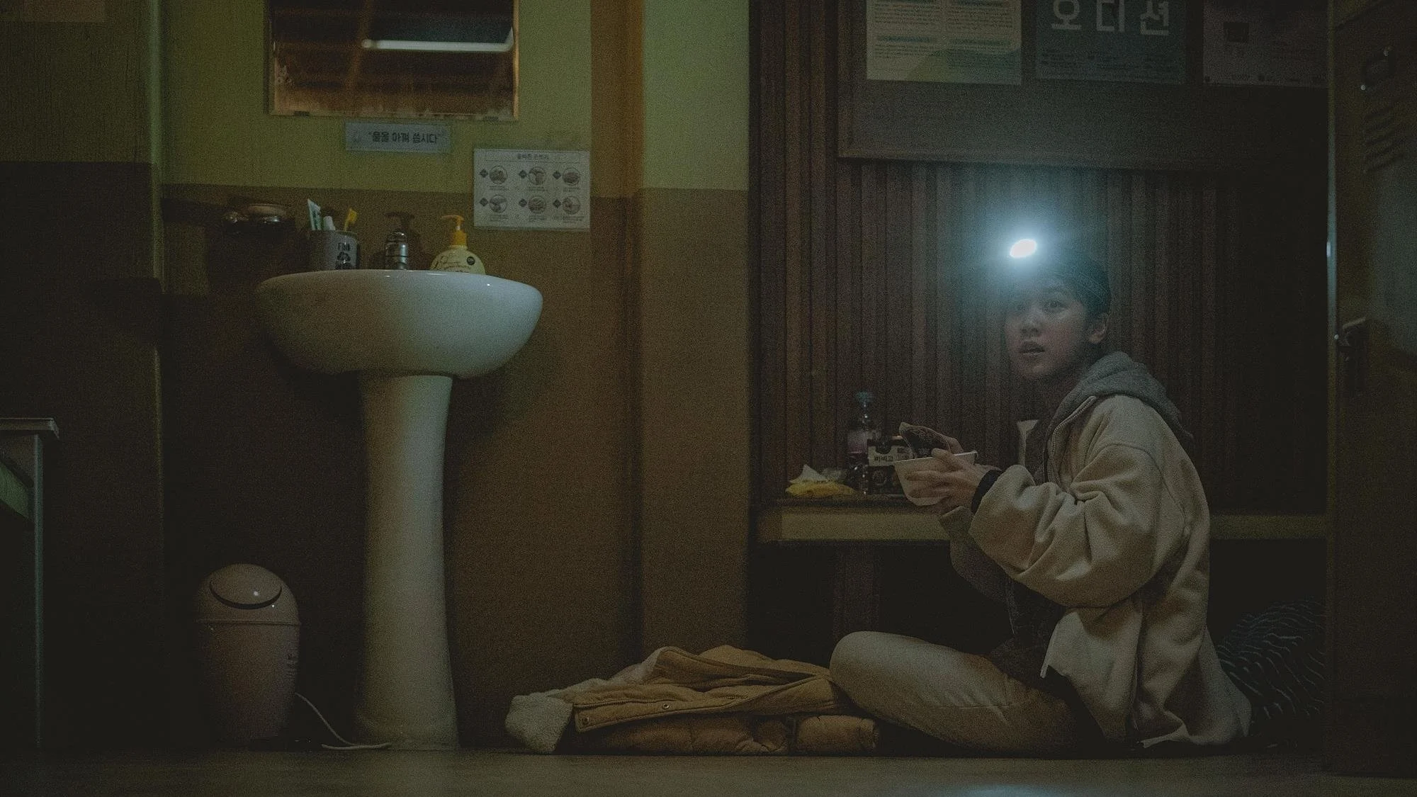 Rồi Sẽ Ổn Thôi Full