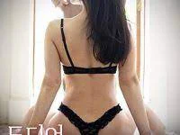 Em Gái Tôi Cuối Cùng Cũng Dang Chân Ra Full