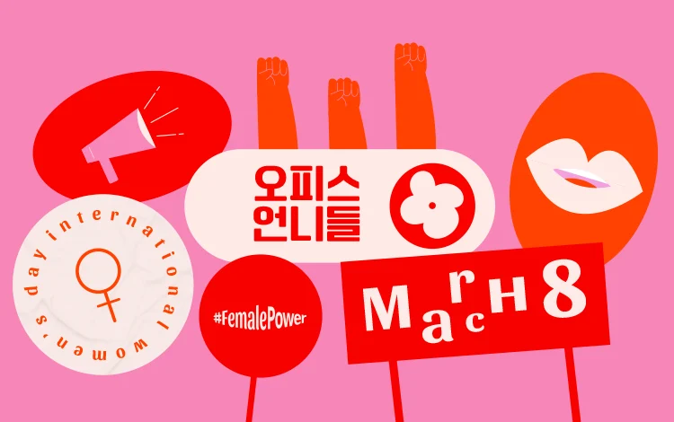 Huấn Luyện Viên Boxing Đẹp Trai Và Cô Học Viên Ngọt Nước Full