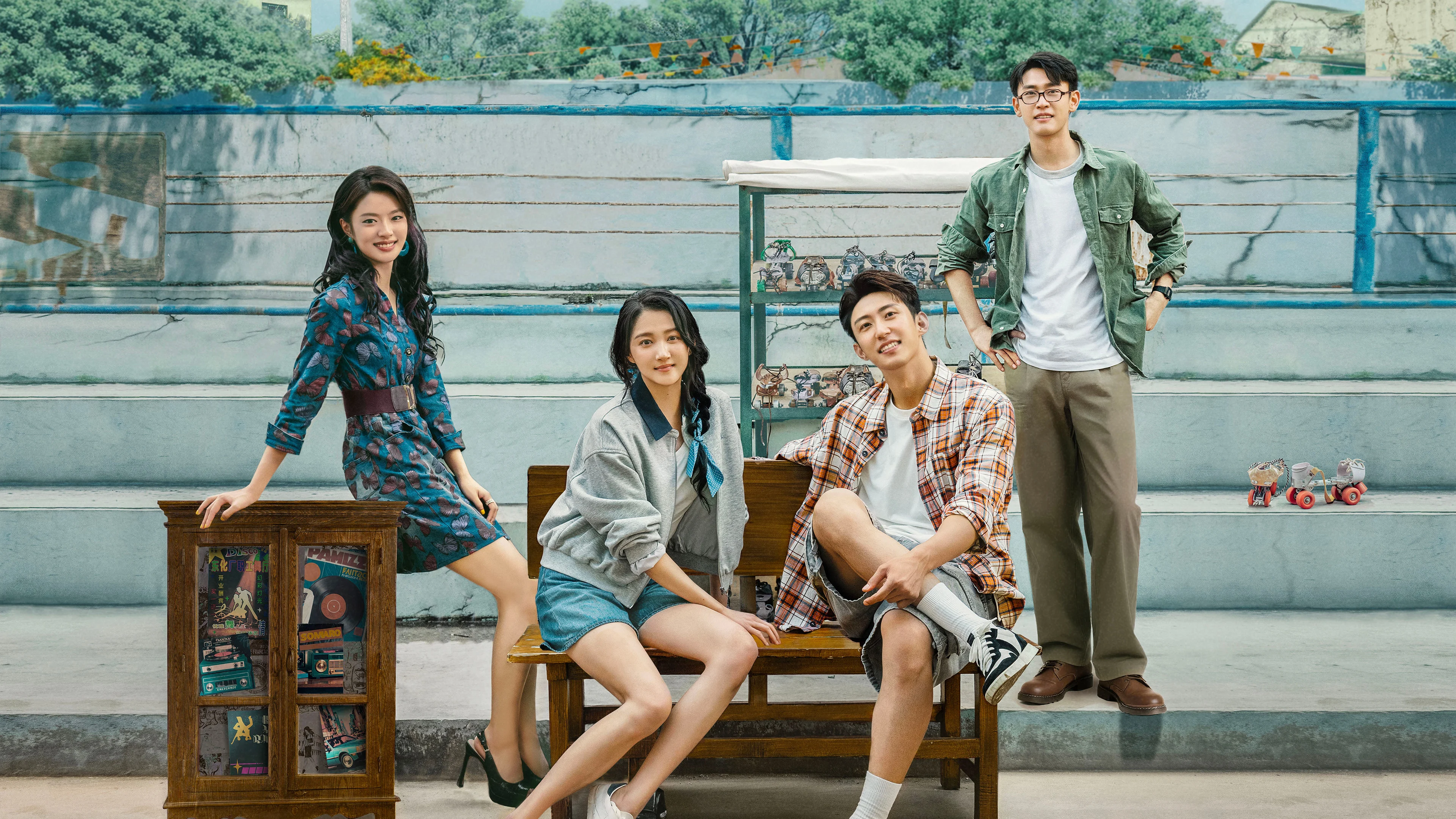 Thiếu Niên Pháo Hoa