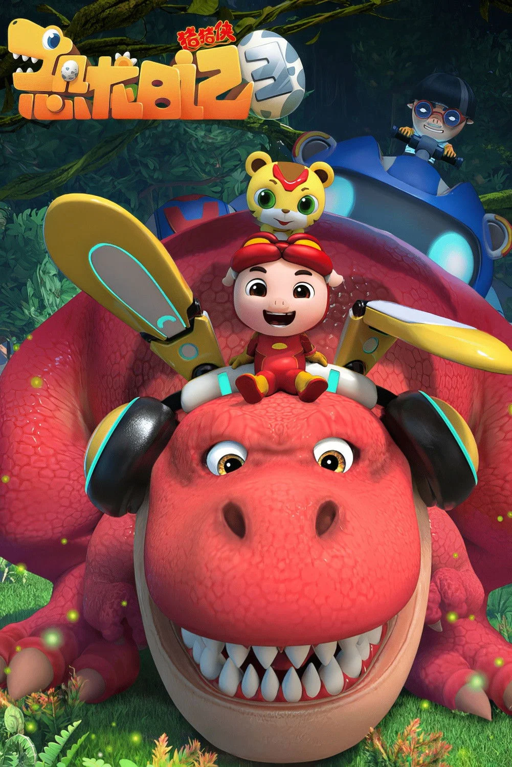 Nhật Ký Khủng Long (Phần 3)