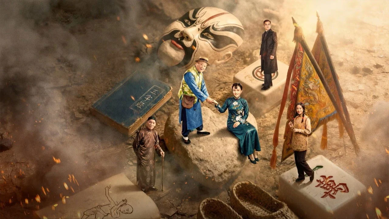 Sư Trưởng Ngốc Nghếch