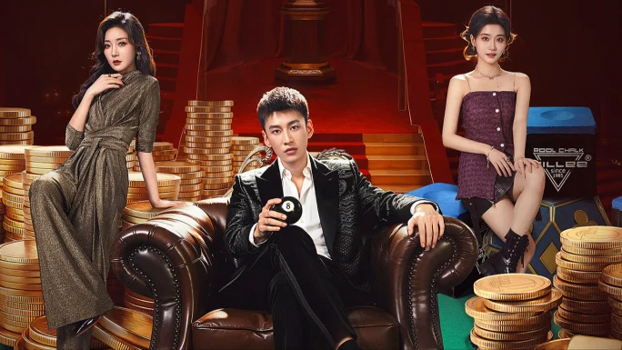 Vua Bóng Đá Giao Hàng