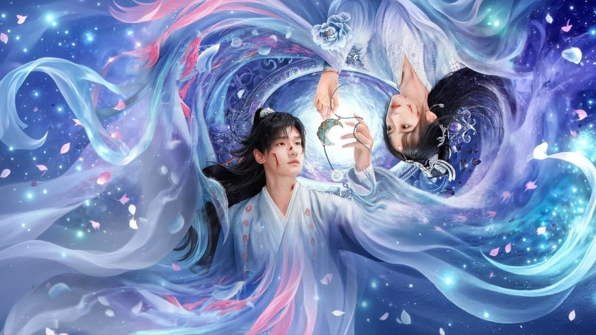 Phù Thế Tiên Y Bất Nhiễm Trần