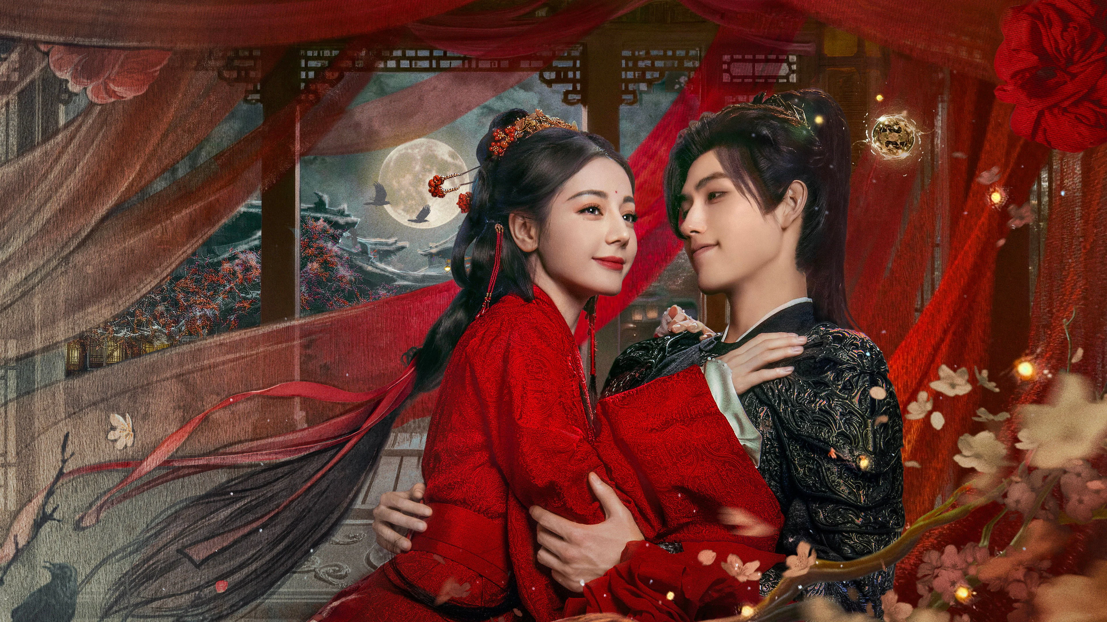 Mộ Tư Từ (Bạch Nhật Đề Đăng)